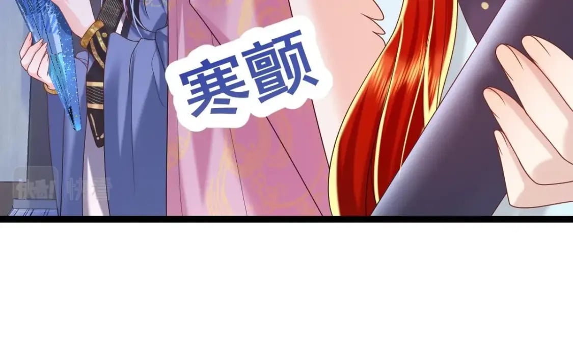 第十二话-奇怪的花轿20
