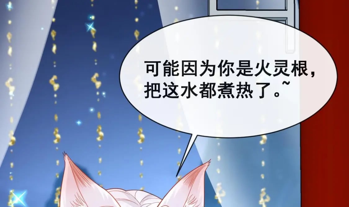 第十一话梦15
