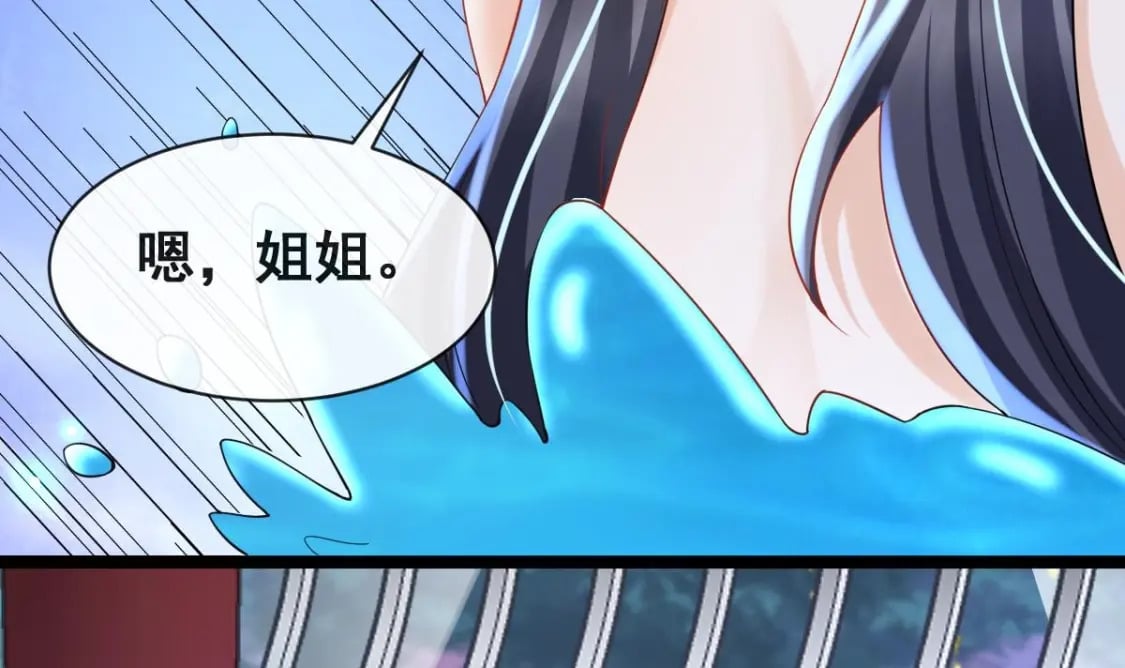 第十一话梦42