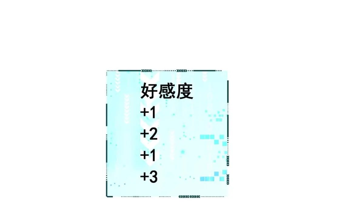 第十一话梦31