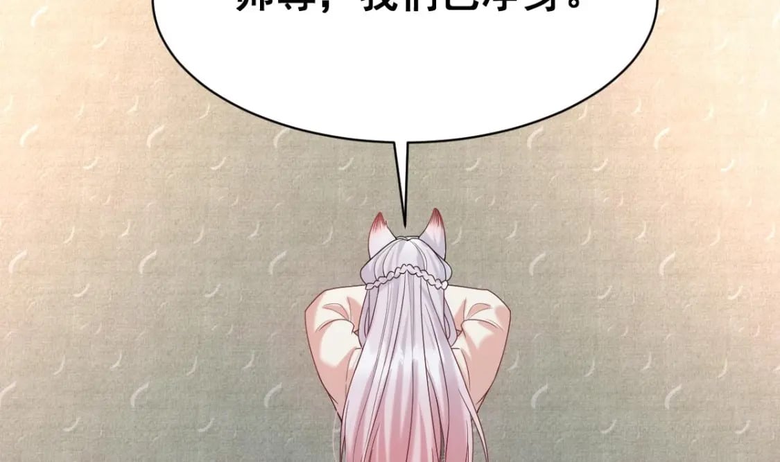 第十一话梦91