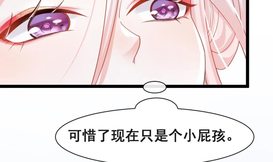 第十一话梦20