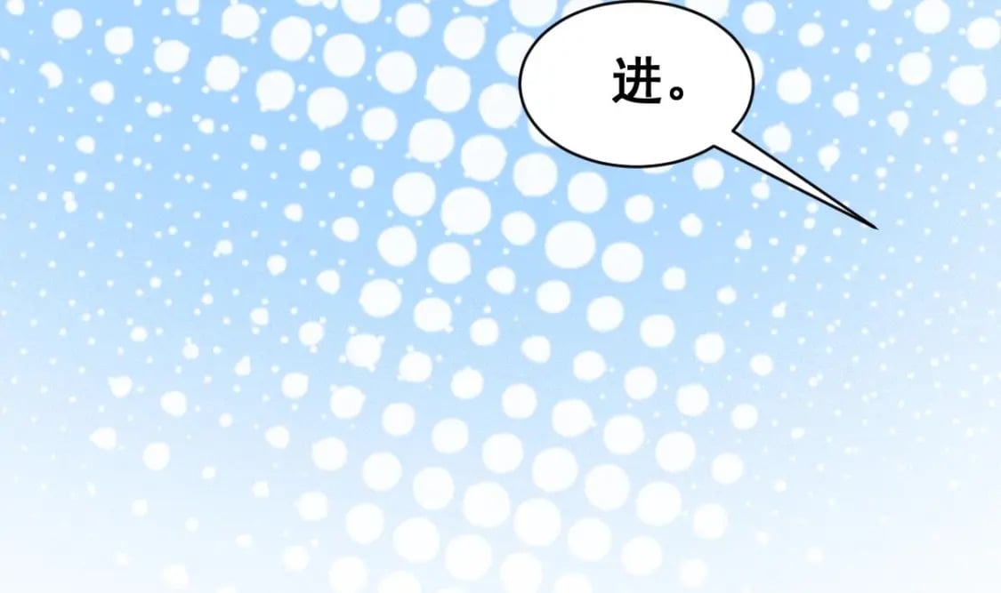 第十一话梦86