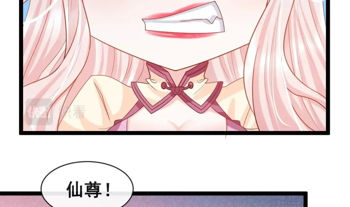 第十话-拜师学艺23