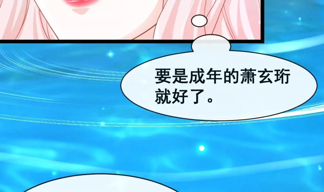 第十一话梦12