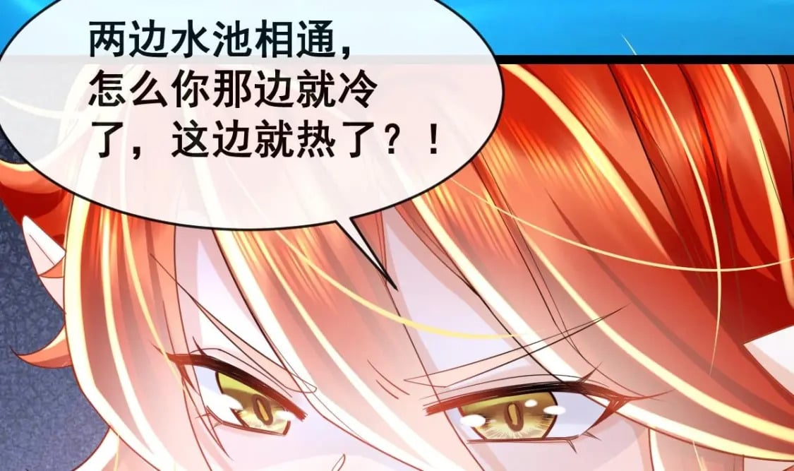第十一话梦13