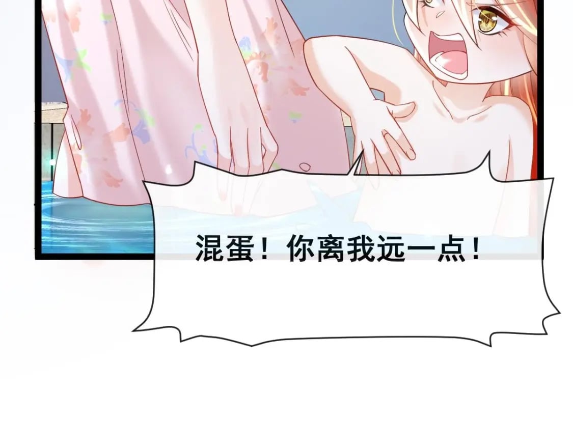 第十一话梦29