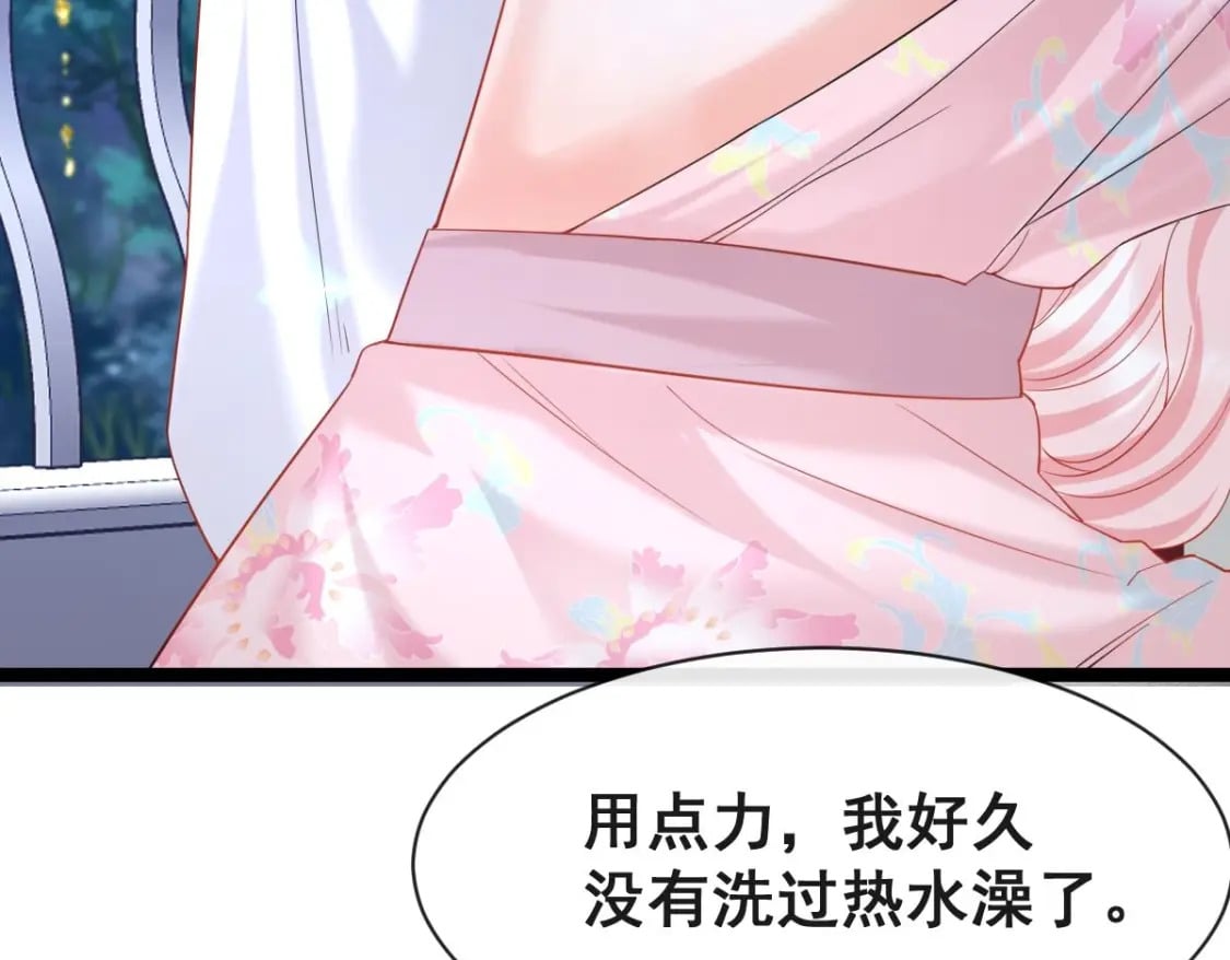 第十一话梦52
