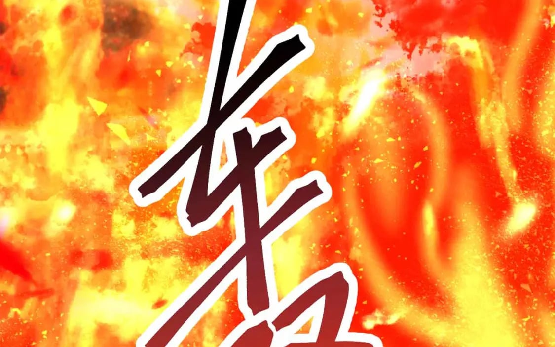 第0话 预告31