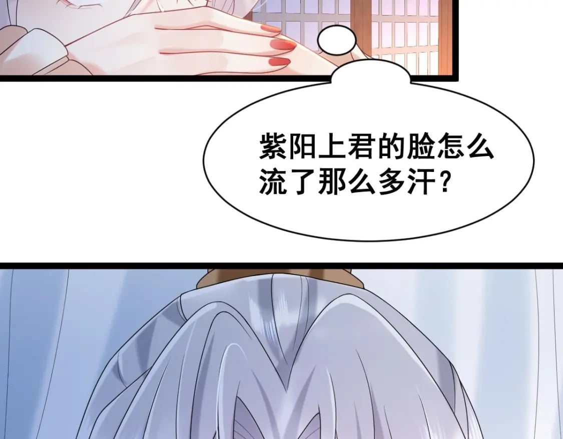 第十一话梦94