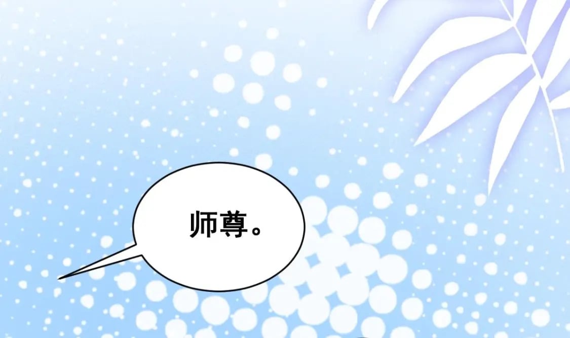 第十一话梦85