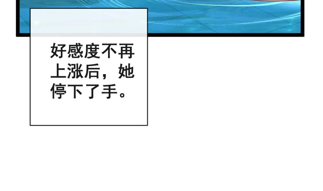 第十一话梦35
