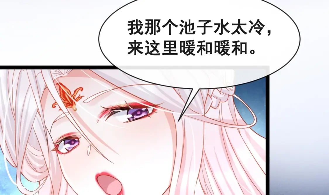 第十一话梦7