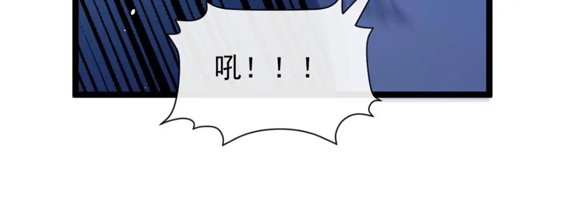 第四话-这狐狸救了我15