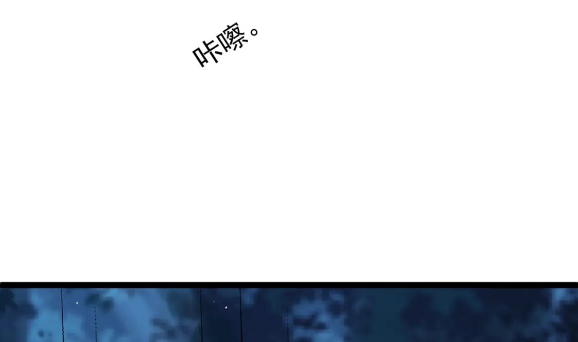 第三话-捡到一只小鸡仔125
