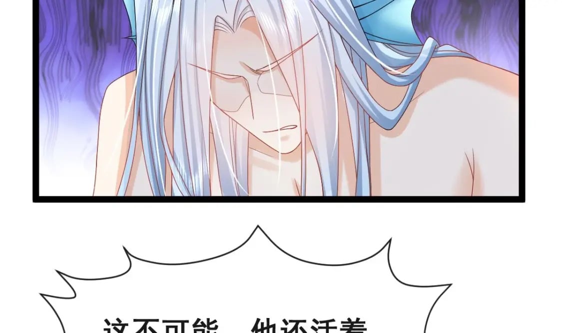 第十七话-他们的爱情注定没有结局10
