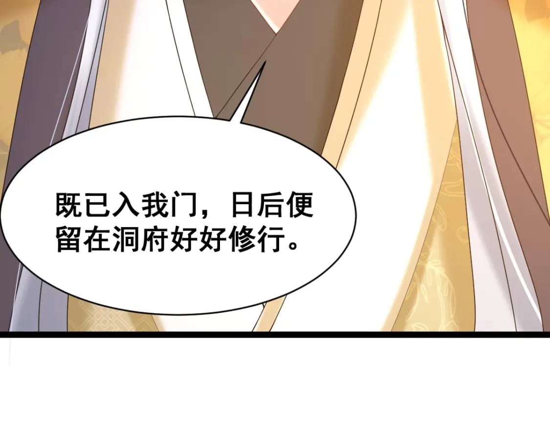 第十一话梦98