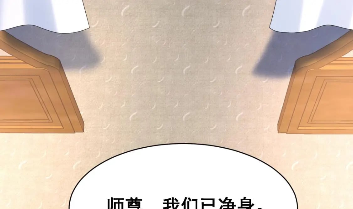 第十一话梦90