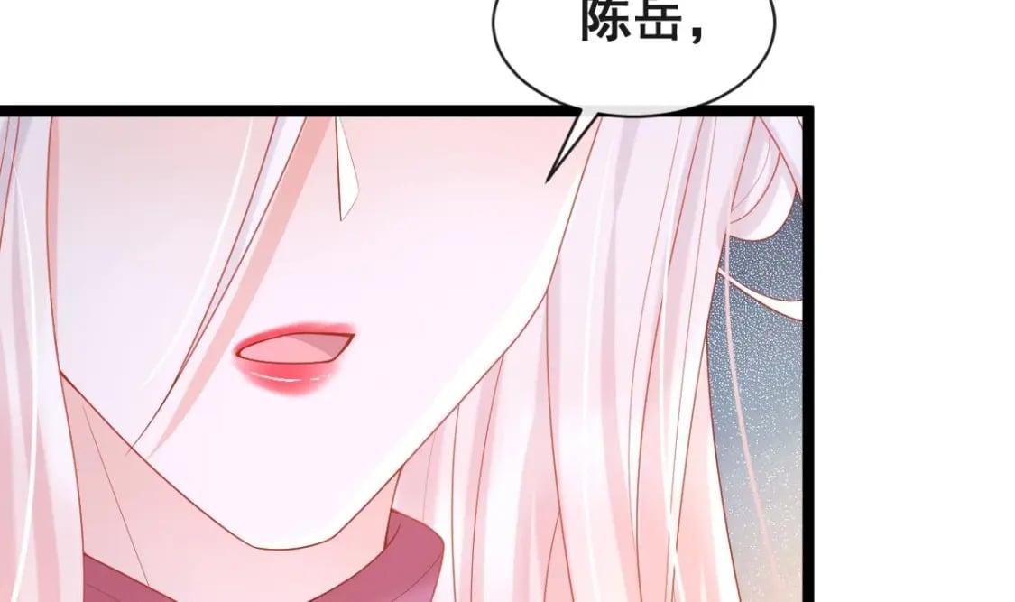 第十六话-我也可以为他穿上嫁衣73