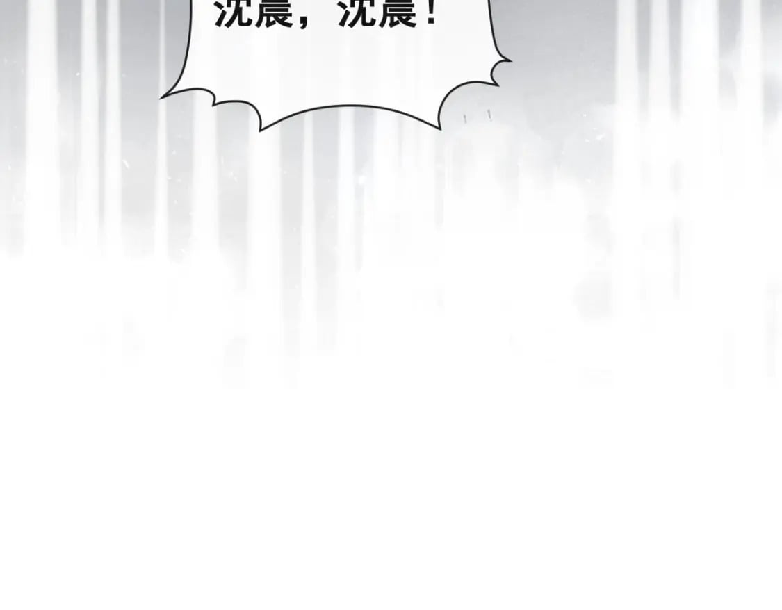 第十七话-他们的爱情注定没有结局27