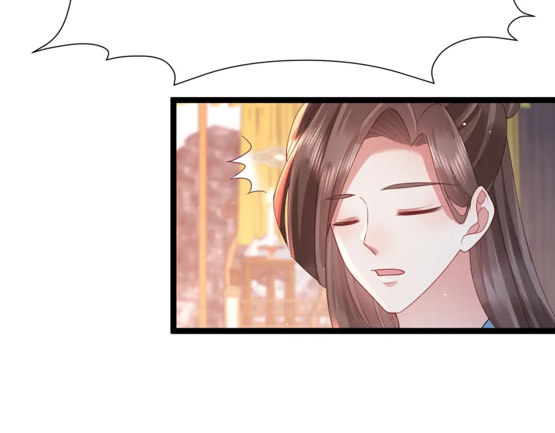 第九话-紫阳上君8