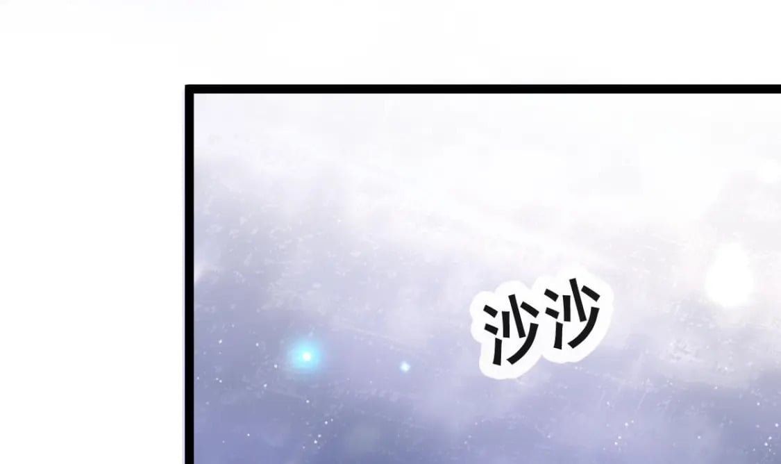 第十话-拜师学艺99
