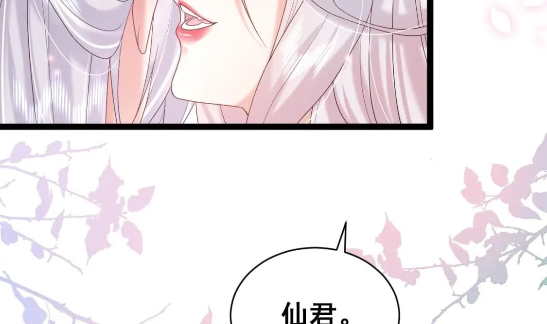第十一话梦78