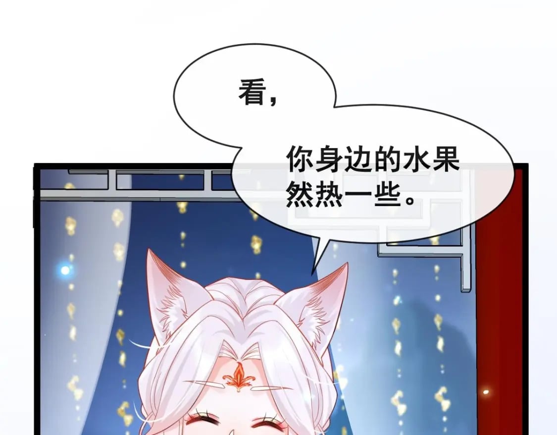 第十一话梦25