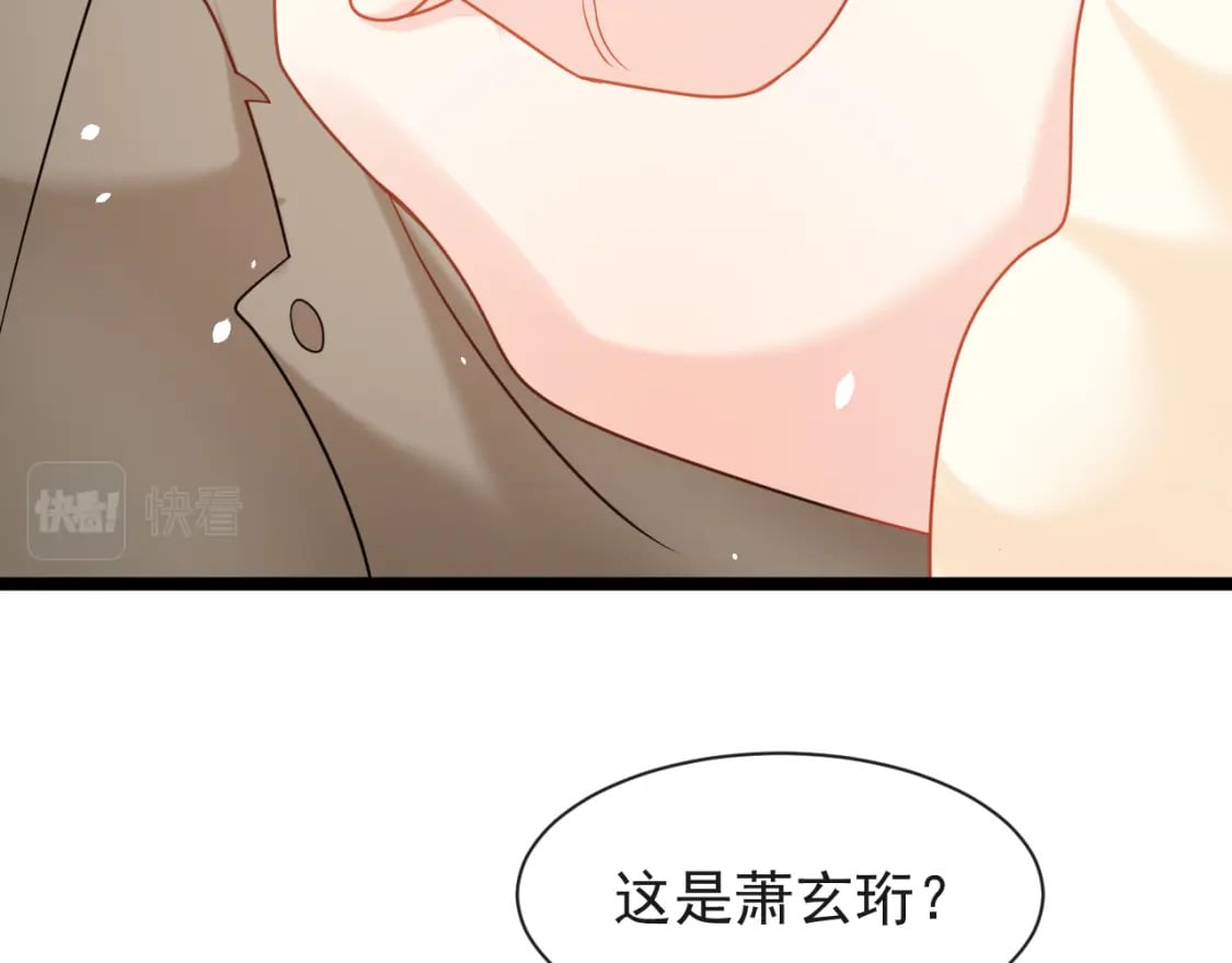 第八话-灵根检测17