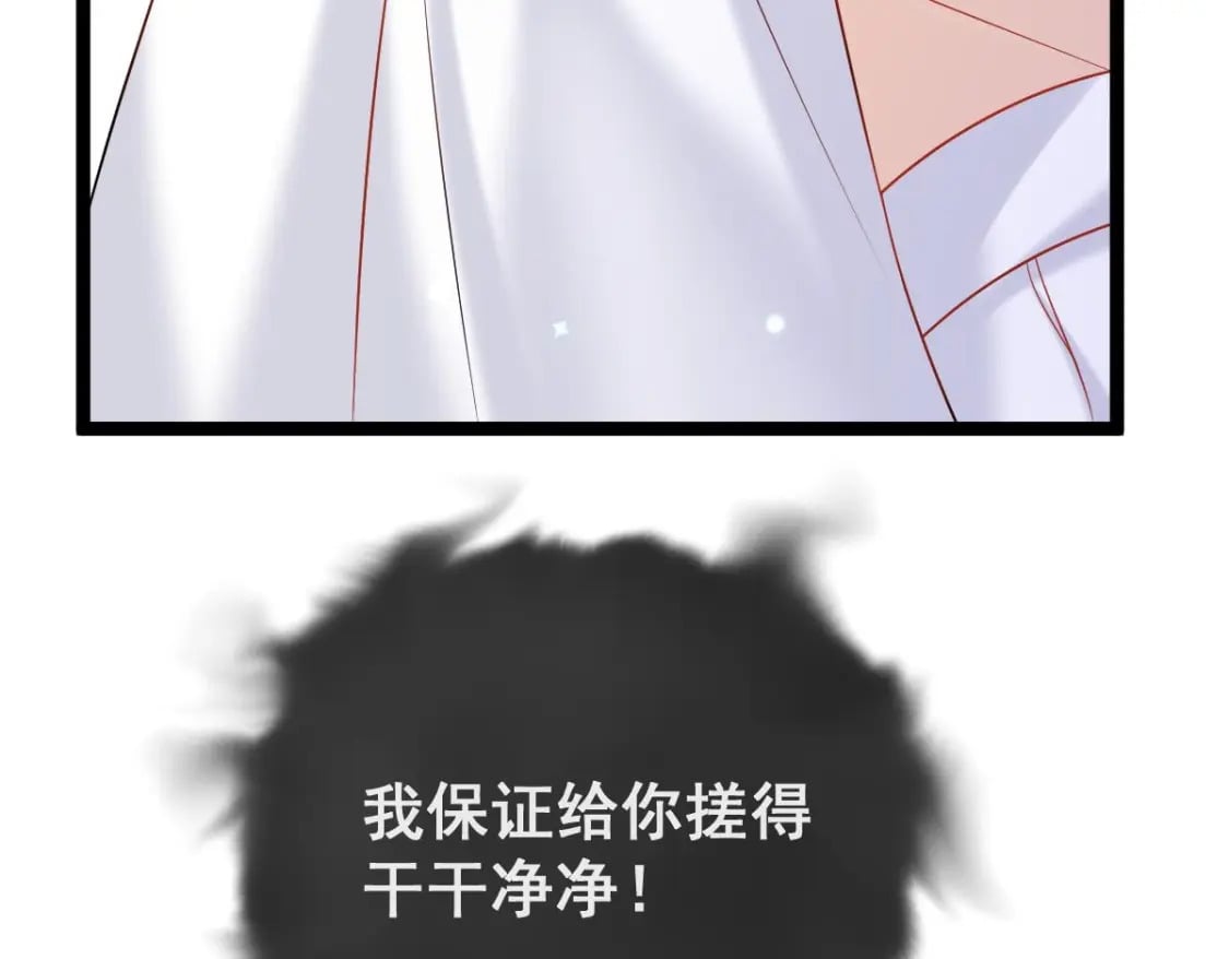 第十一话梦69