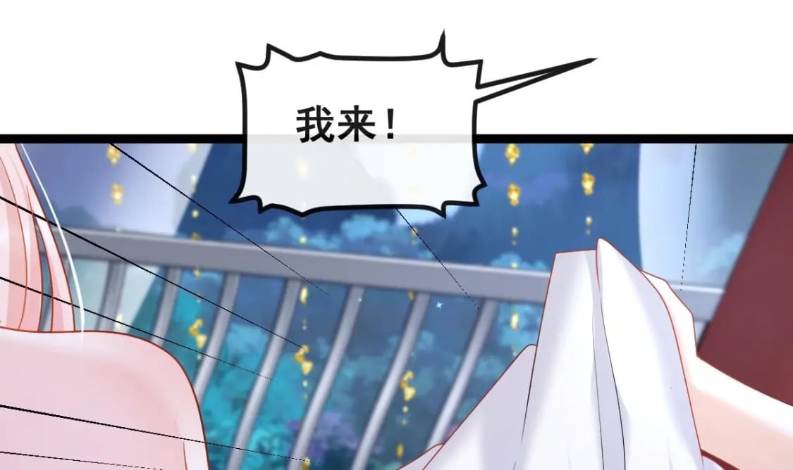 第十一话梦63