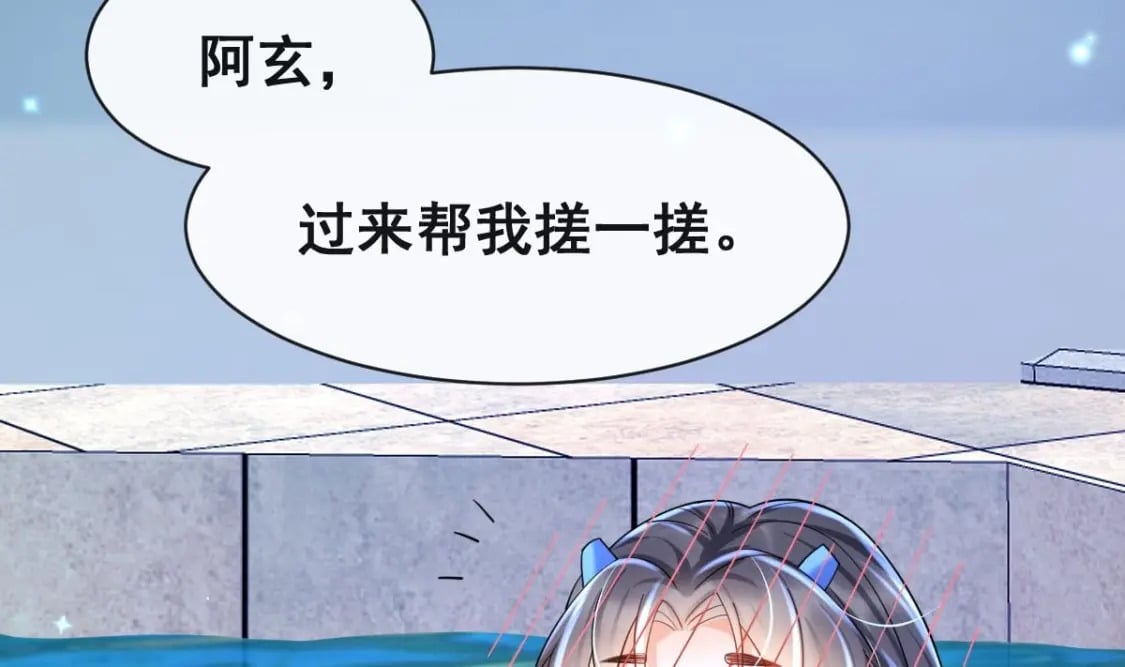 第十一话梦38