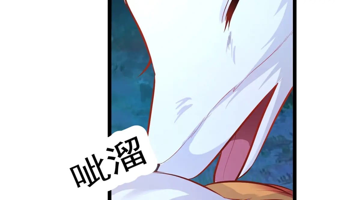 第三话-捡到一只小鸡仔23