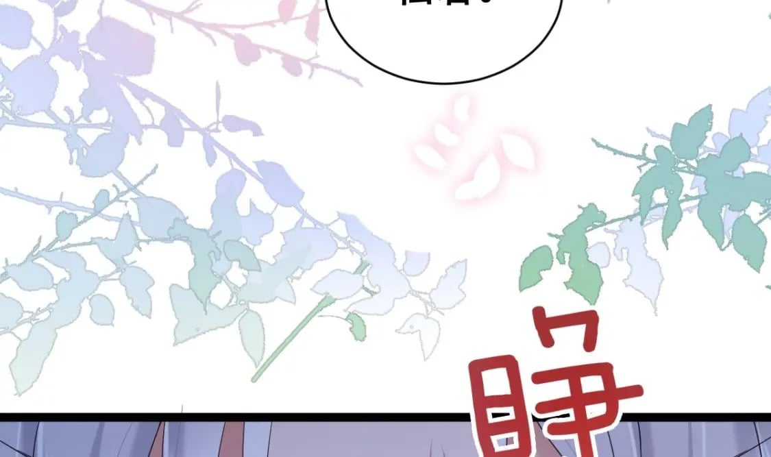 第十一话梦79