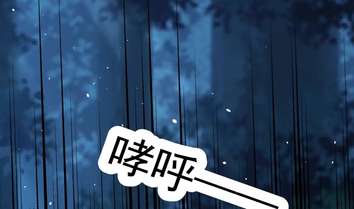 第三话-捡到一只小鸡仔126