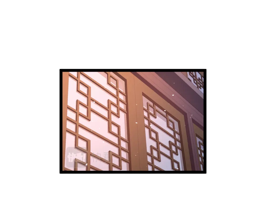 第九话-紫阳上君76