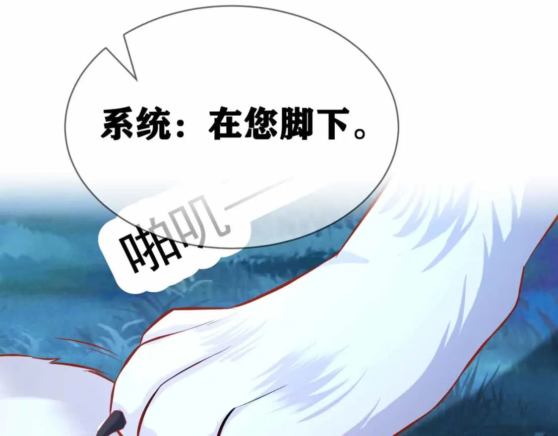 第0话 预告58