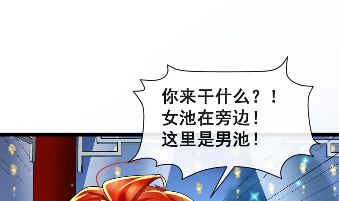 第十一话梦4
