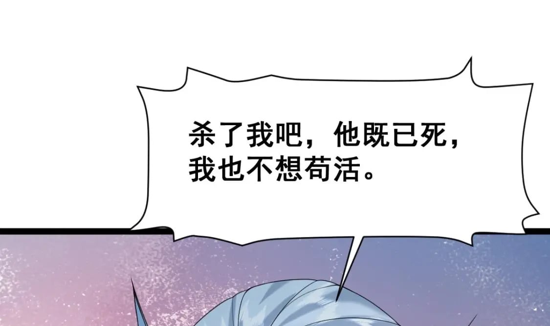 第十八话-交易123