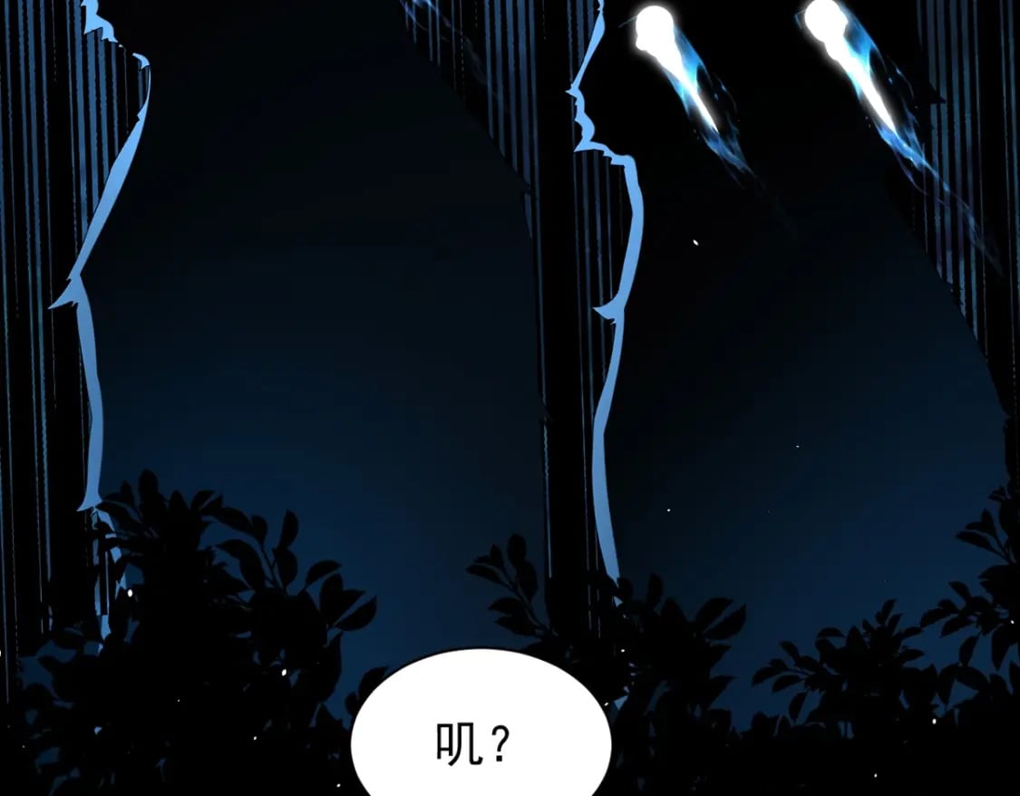第三话-捡到一只小鸡仔128