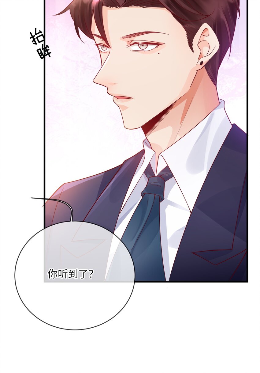 19 不客气26