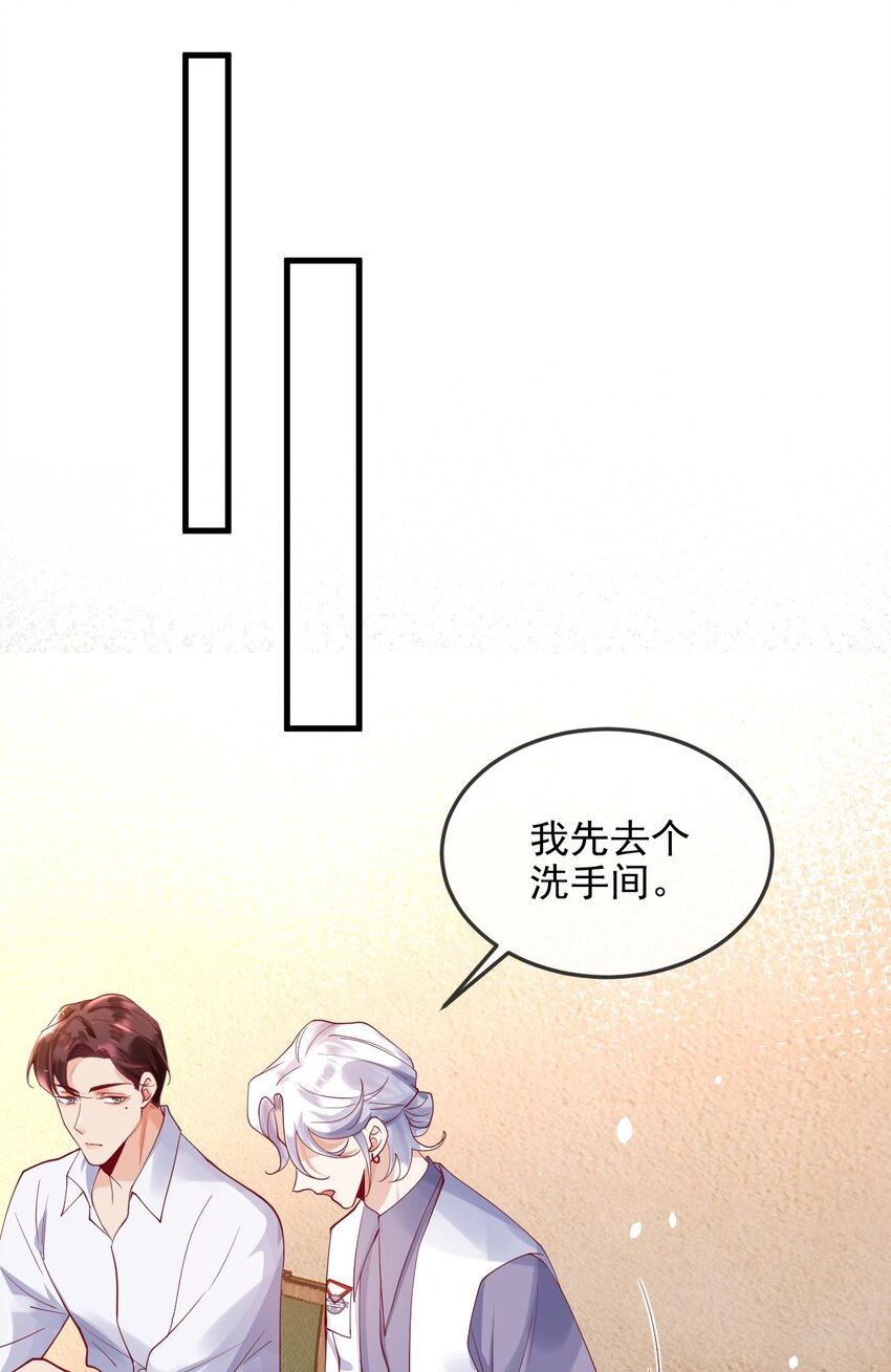 8 加微信10