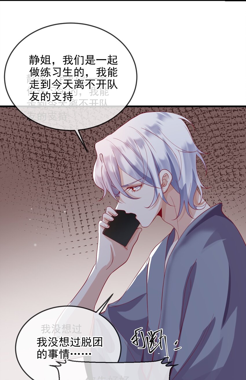 13 凌迟cp4