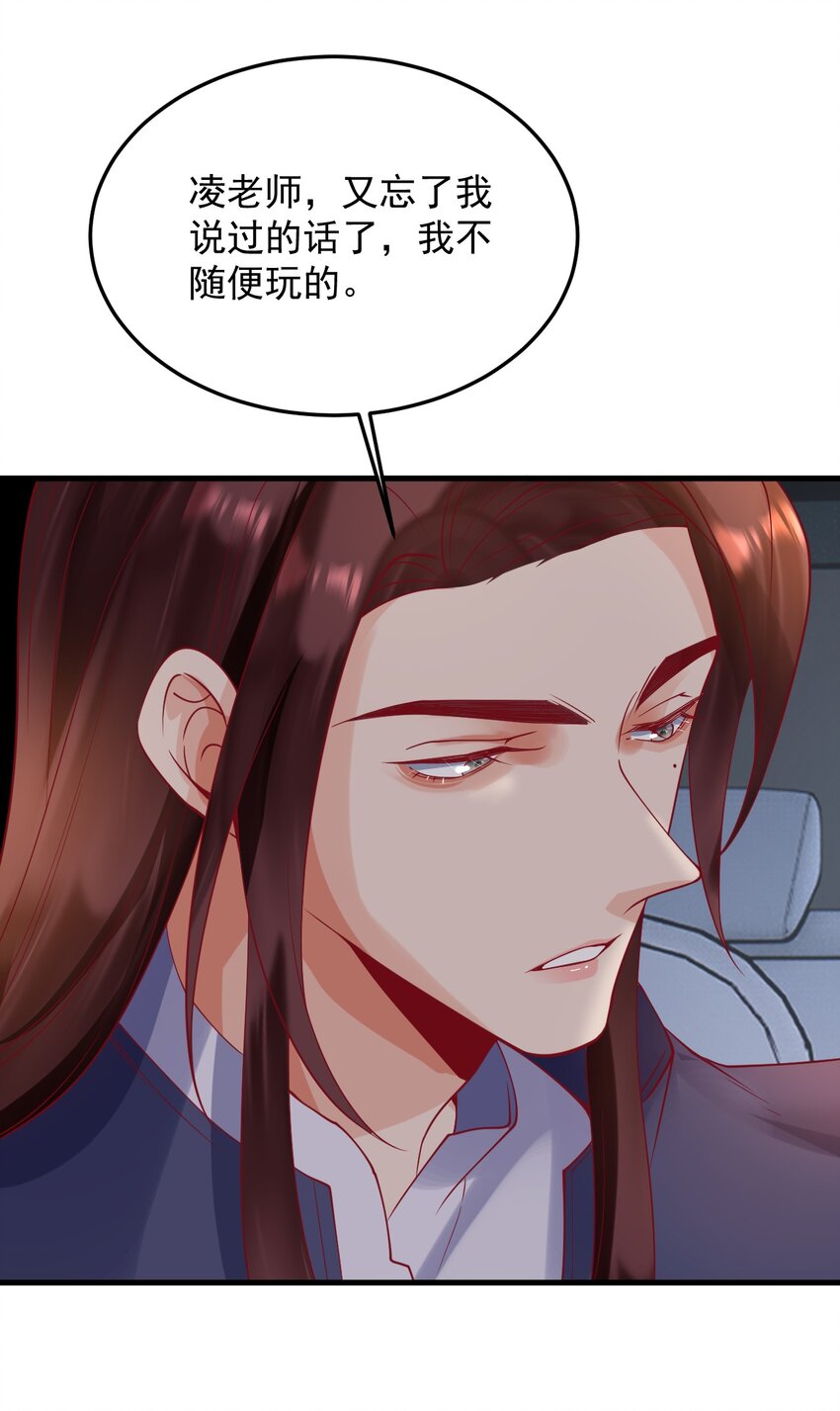 17 和我试试吧14