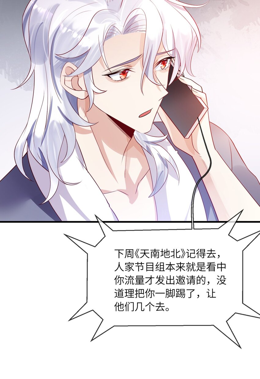 19 不客气23