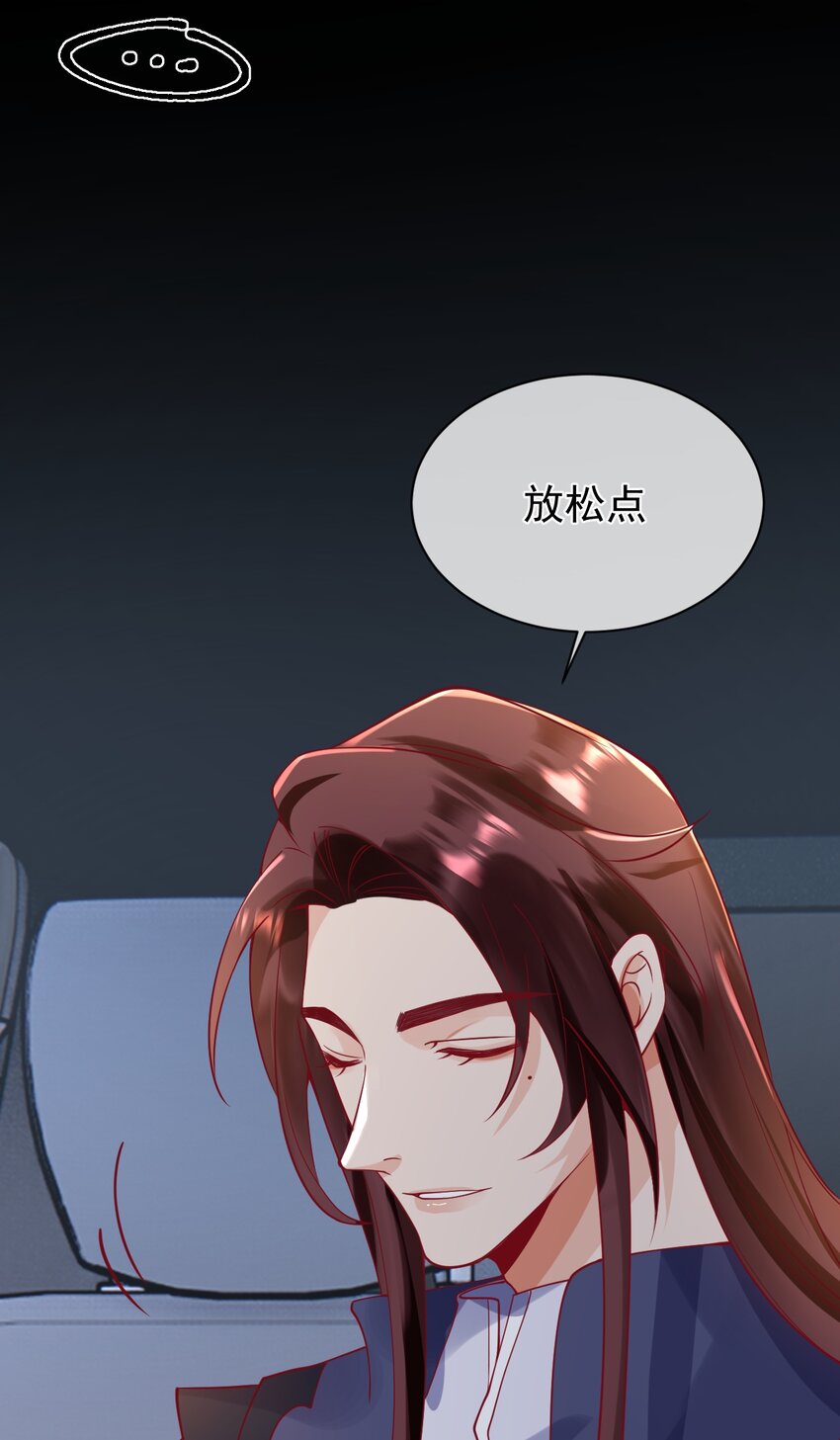 16 我没打算吃掉你47