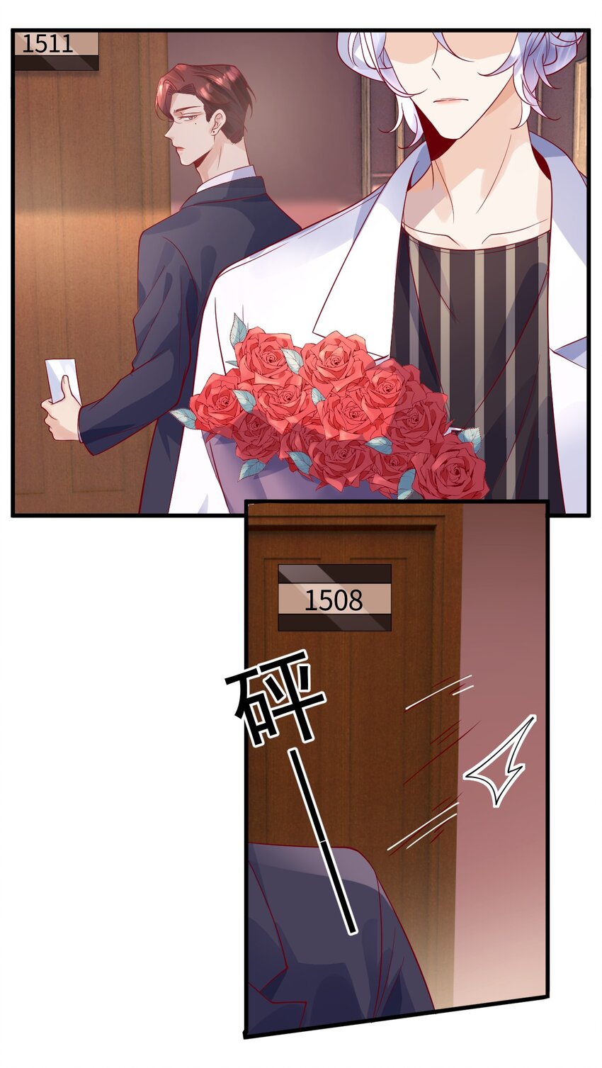 4 去我房间吃饭13