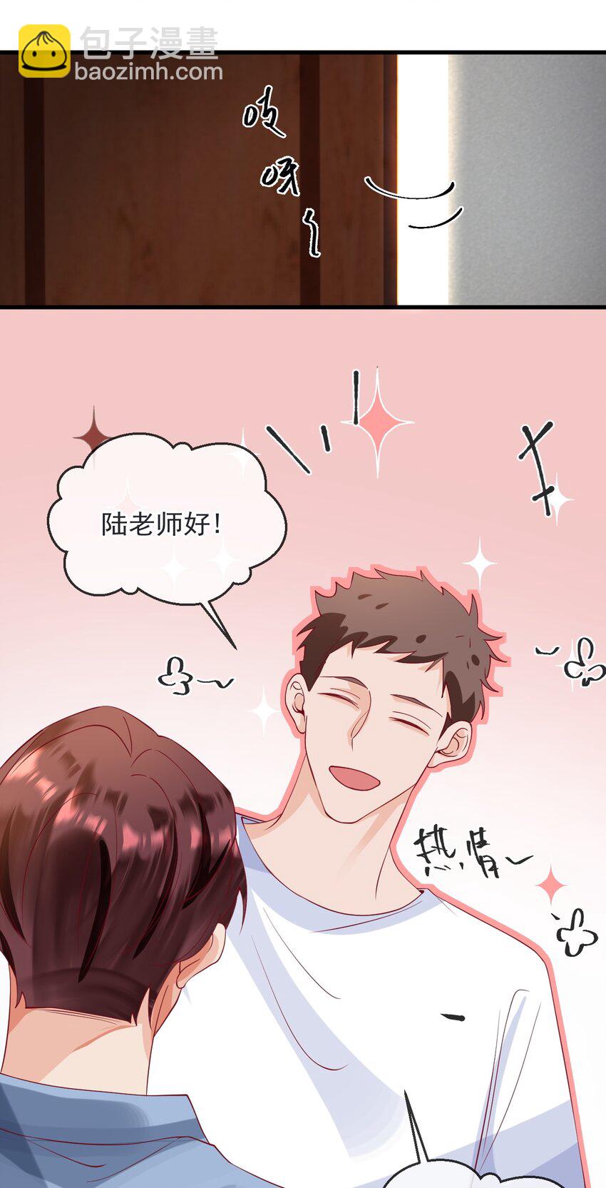 12 cp同框了27