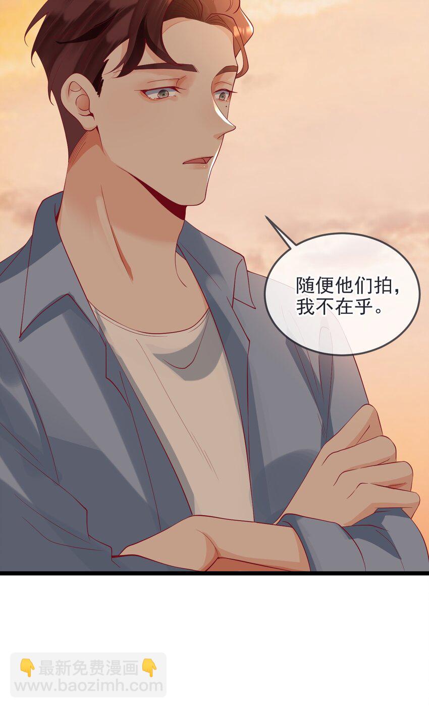 12 cp同框了9