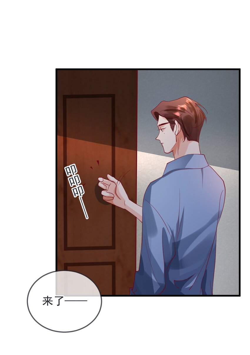 12 cp同框了26
